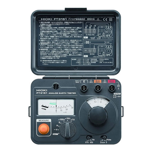 HIOKI – ANALOG EARTH TESTER – MODEL-FT3151